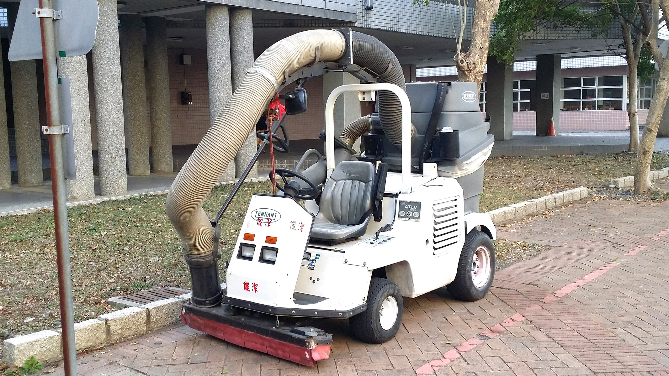 吸葉車